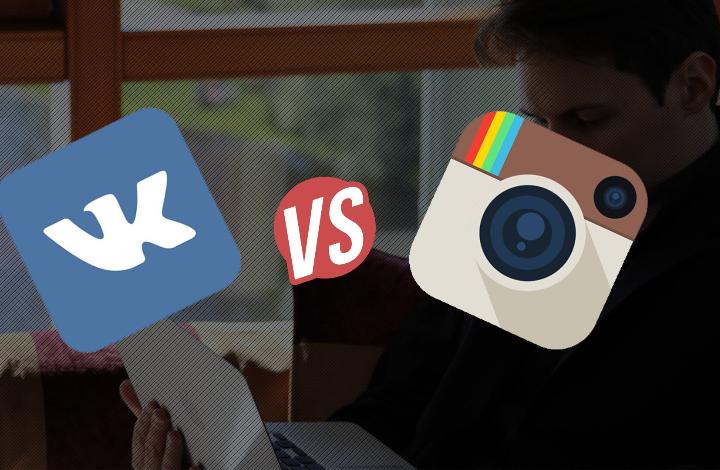 ВКонтакте vs Instagram*: как за год изменилась работа губернаторов в соцсетях