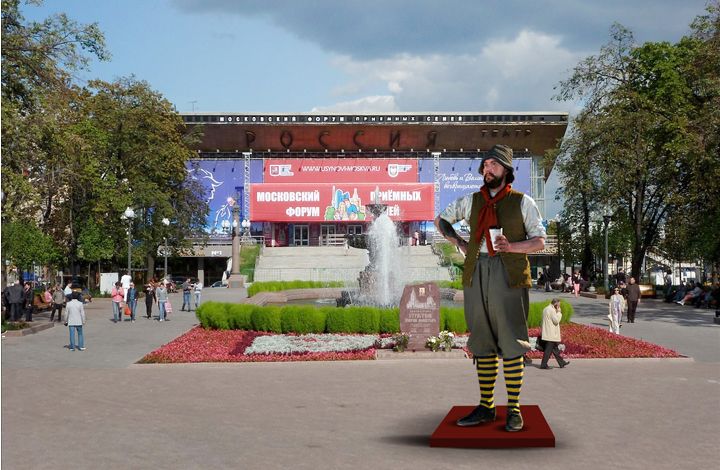 Моряк XVII века отправляется в путешествие по Москве: у фестиваля "Времена и Эпохи" появился свой символ