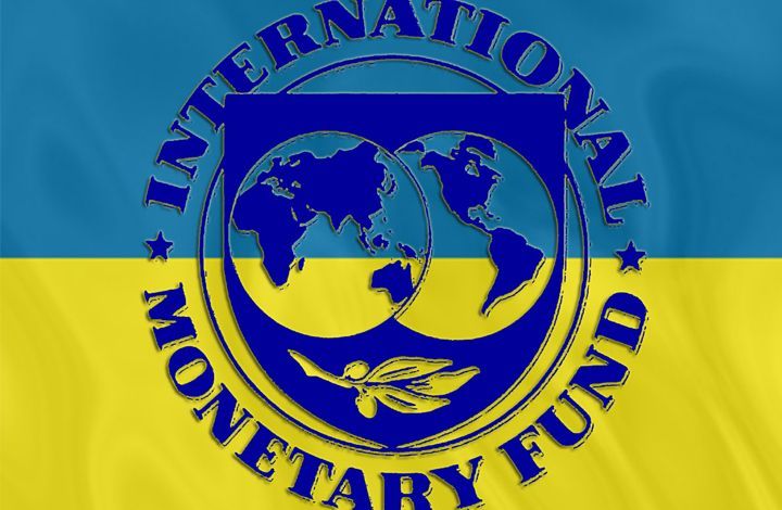 Мнение: Киев сейчас готов дать МВФ любые обещания