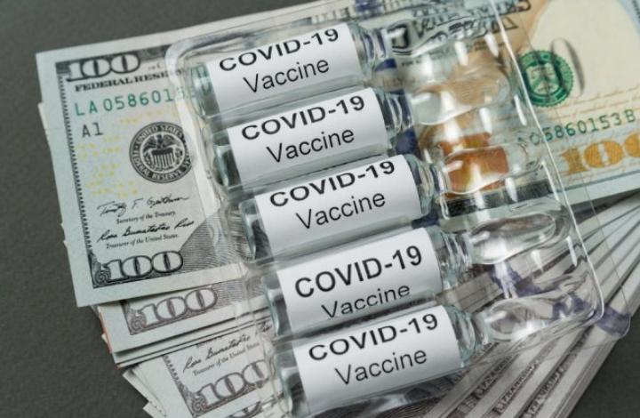Лотерея для вакцинированных: эксперт предупредил об уловках мошенников