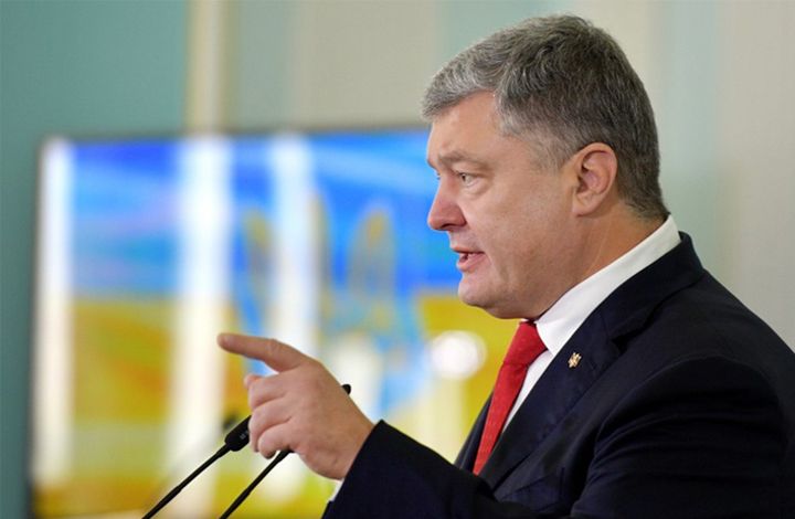 Украинский политолог: процесс получения томоса – не "на ровной дороге"