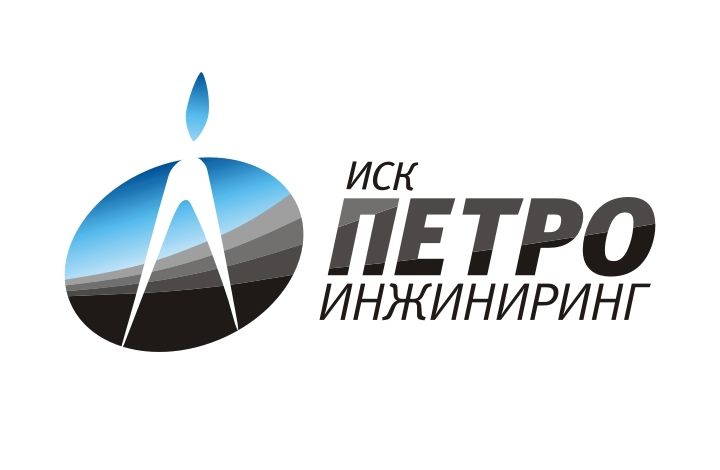 Центр в Самаре удаленно мониторитбурение скважин по всей России