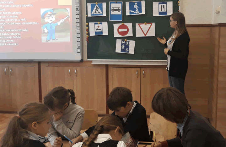 Специалисты Крымского филиала продолжают знакомить школьников с правилами безопасного поведения на дороге