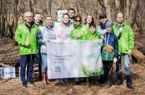 Сотрудники Сбербанка приняли участие в «Чистых играх» в Москве