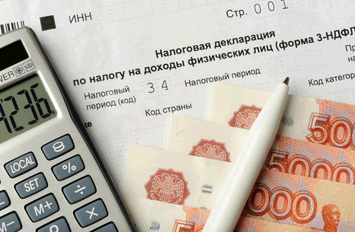 Экономист объяснил, почему  уравнивание НДФЛ ударит по россиянам