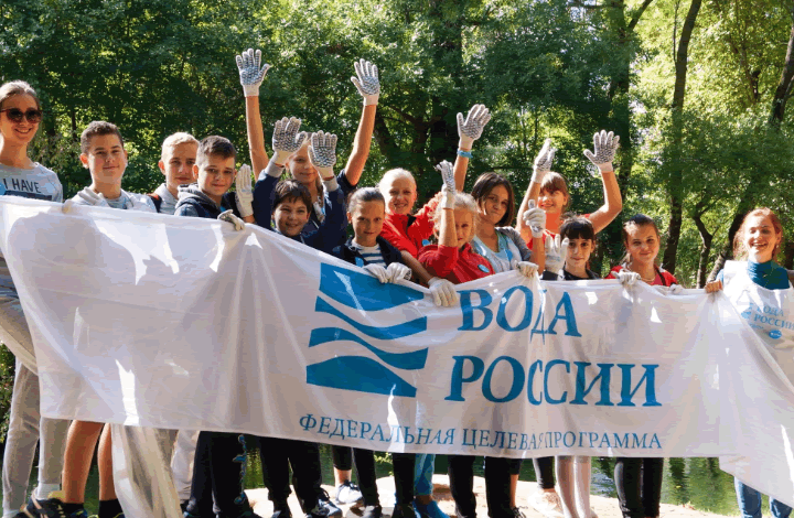 Жителей России научат, как организовать акцию по уборке водоемов