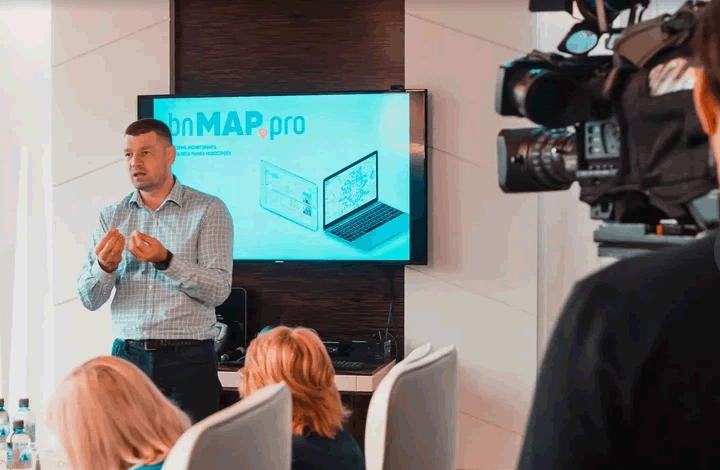 Аналитическая платформа bnMAP.pro провела презентацию в Казани