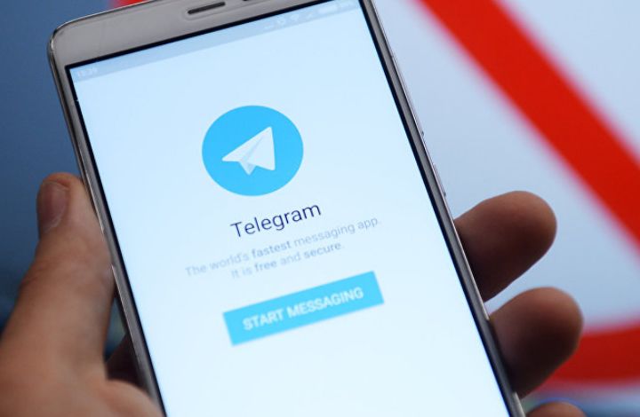 Telegram останется заблокированным