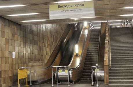 Южный вестибюль станции «Пражская» закроют с 11 июля