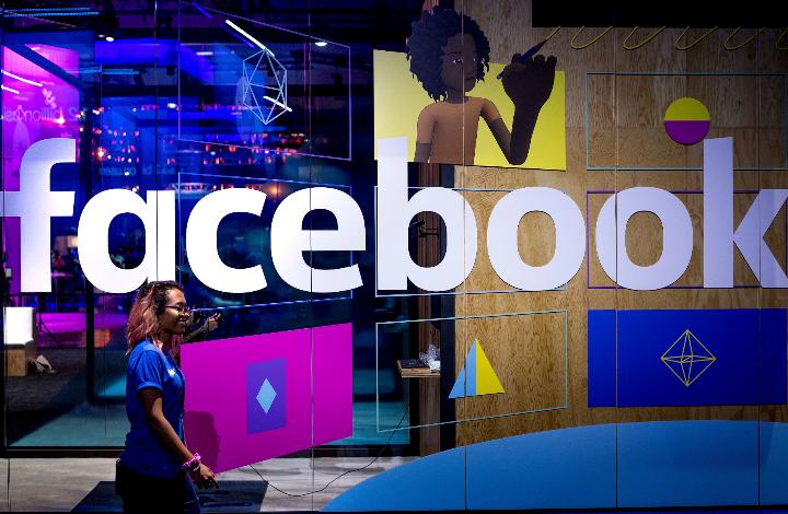 "Освободиться от хвоста". Зачем компании Facebook менять название?