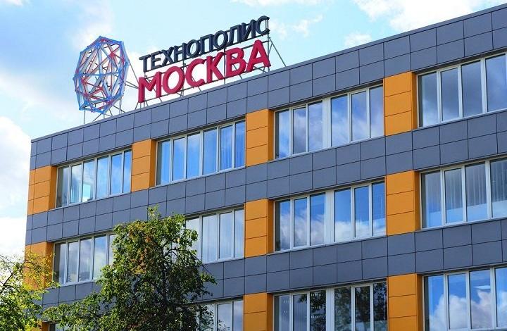 Резидент ОЭЗ «Технополис «Москва» вложит в создание инновационного центра более 600 млн рублей
