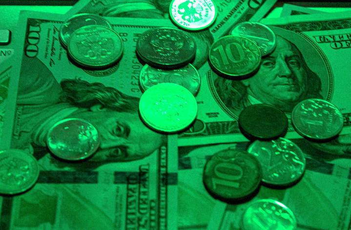 "Укрепление на 10 рублей": аналитик объяснил происходящее с курсом валют