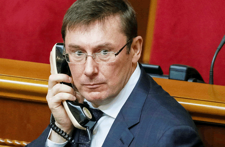 Политик оценил ситуацию с уголовным делом против генпрокурора Украины
