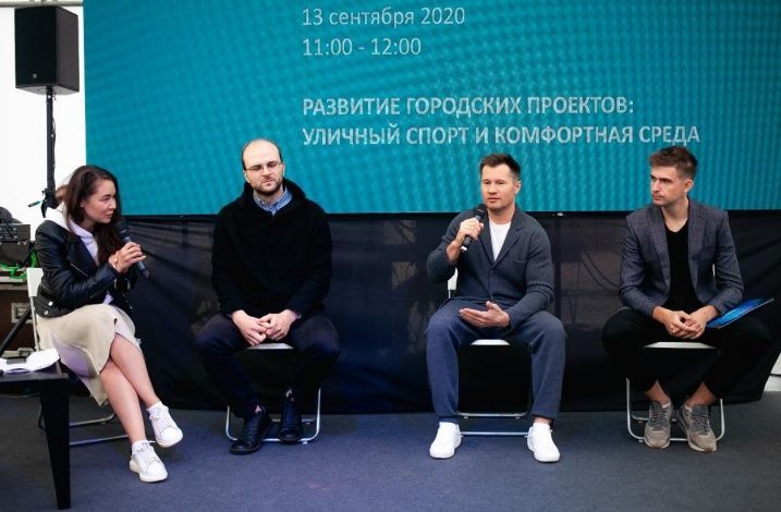 Алексей Немов и Группа Родина обсудили готовность российских городов к развитию спорта