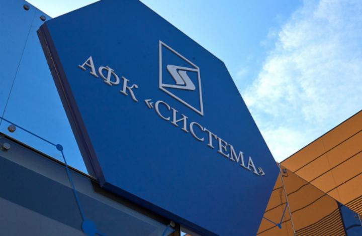 Россельхозбанк выступил организатором вторичного размещения облигаций ПАО АФК «Система»объемом10 млрд руб.