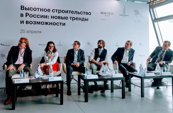 «Метриум»: 20% предложения новостроек Москвы сконцентрированы в небоскребах