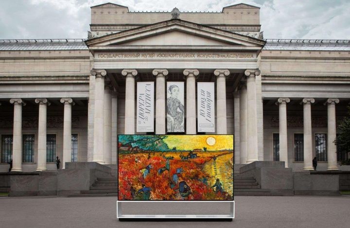 Мультимедийная экскурсия как объединение художественного  наследия и высоких технологий в проекте «LGSIGNATUREX Пушкинский музей»
