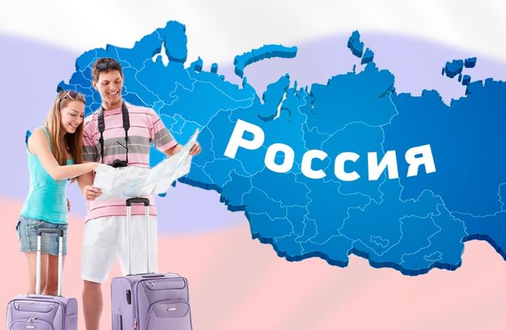Что будет с ценами на туры по России