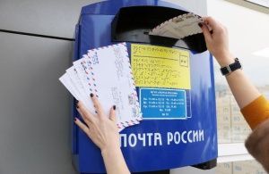 Почта ускоряет выдачу и отправку писем и посылок в три раза благодаря QR-кодам