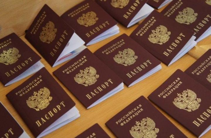 Банки хотят знать историю паспортов: защитит ли это от мошенников?