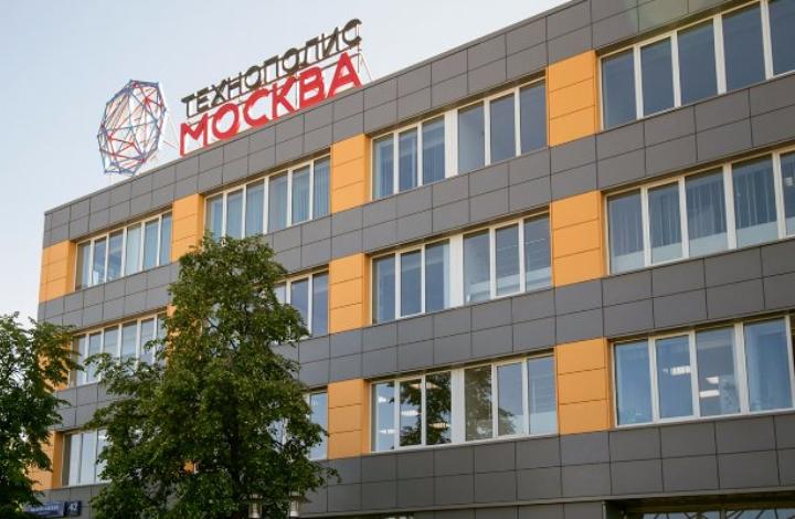 Резидент ОЭЗ «Технополис Москва» вложит 120 млн рублей в создание производства измерительного оборудования в Москве