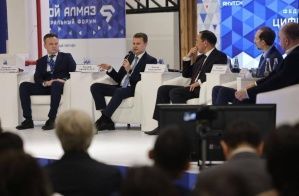 Алексей Чекунков: «Якутия-передовой регион цифровых технологий»