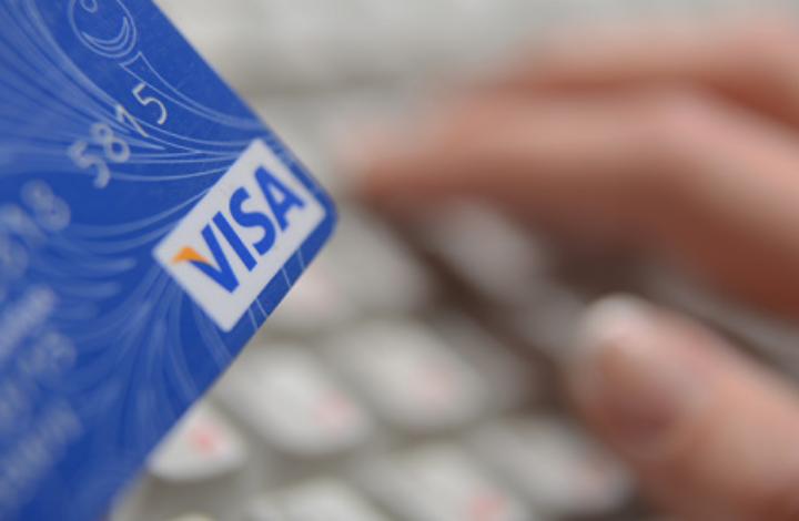 Держатели карт Visa Россельхозбанка могут сэкономить на покупках до 20%