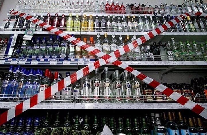 Эксперт: запрет на продажу алкоголя в выходные нужно чем-то компенсировать
