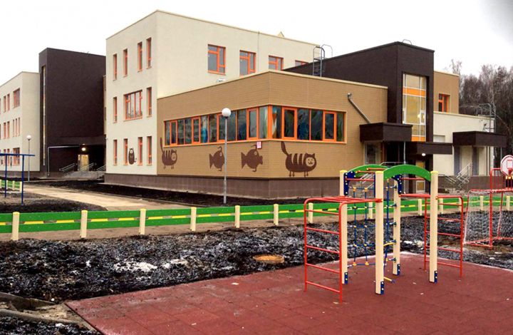 Детский сад в жилом микрорайоне «Одинбург» введен в эксплуатацию