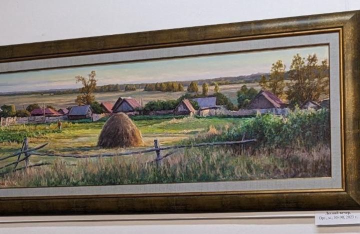 В Реутове открылась персональная выставка художника Николая Акимова