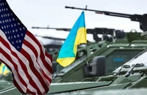 "Ни войны, ни мира". Дождется ли Киев помощи от США