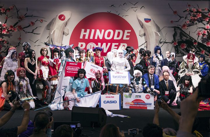 Hinode Power Japan: фестиваль японской культуры завершился в Москве