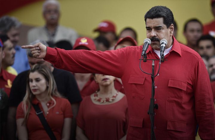 Эксперт прокомментировал призыв Мадуро провести в Венесуэле выборы
