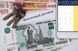 Средний размер ипотечного кредита за 2021 год вырос на 650 тыс. руб.