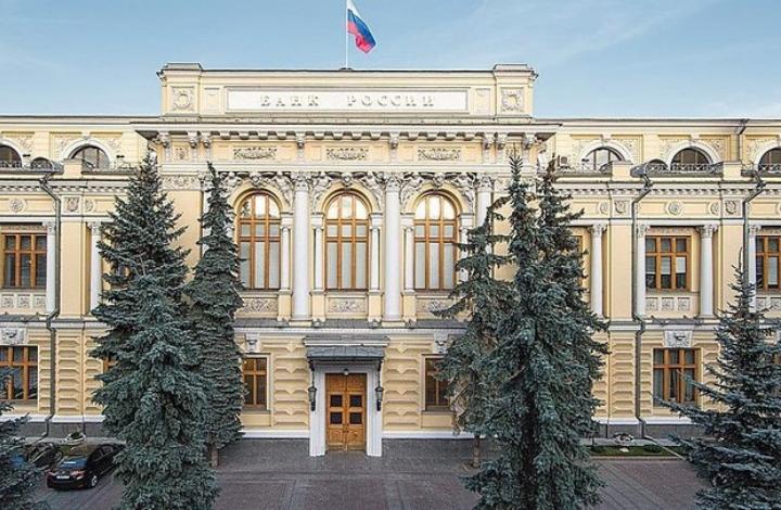 "Без сюрпризов": Банк России повысил ключевую ставку до 5,5%