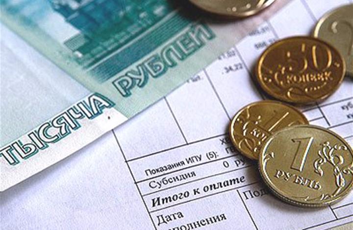 Многодетным семьям региона компенсировали более 625 миллионов рублей за ЖКУ