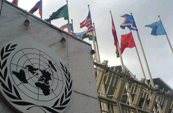 Политолог предположил, перенесут ли сессии комитета ГА ООН из США