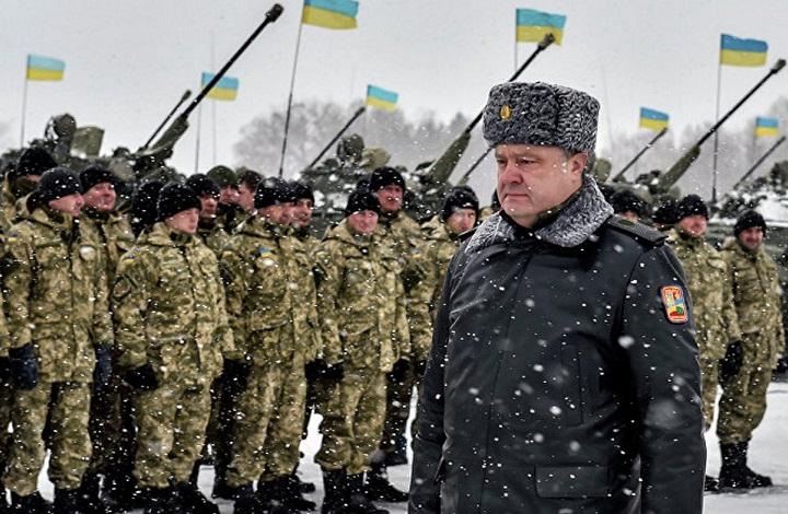 Решение о введении военного положения на Украине утверждено Верховной Радой