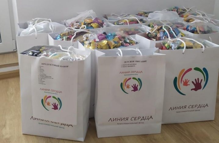 Благотворительный фонд «Линия Сердца»1 июня проводит акцию «День детских улыбок»
