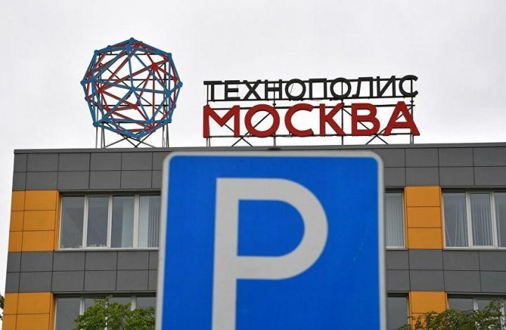В ОЭЗ «Технополис «Москва» появится производство электротранспорта