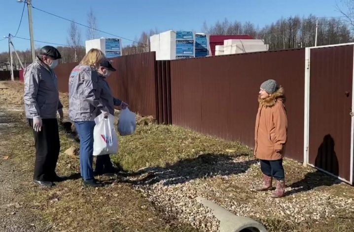 Волонтерам ОНФ в Московской области поступило около 1500 заявок на оказание помощи от пожилых граждан, находящихся в самоизоляции