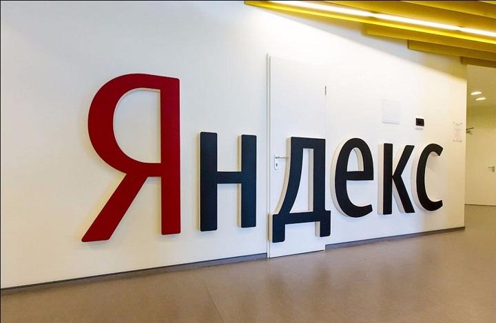 Политолог о требовании к "Яндексу" по контенту: противоречия не смертельны