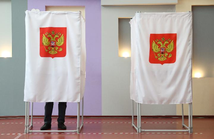 Эксперты ЭИСИ дали первые прогнозы на предстоящие выборы