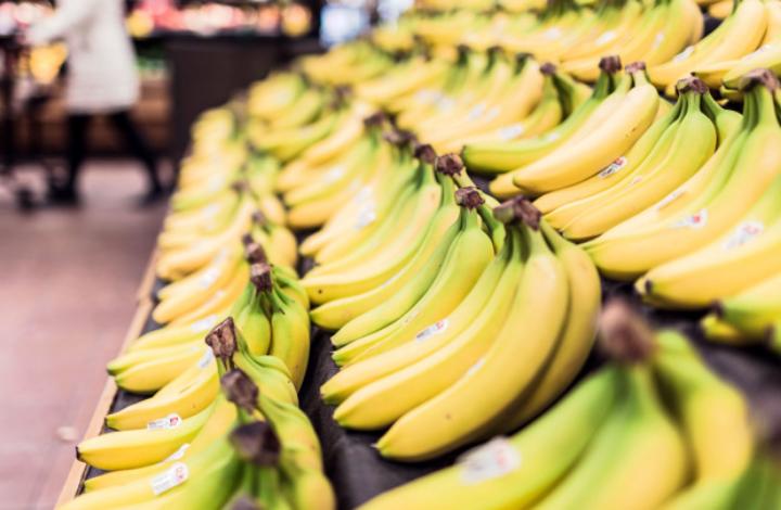 Аналитик рассказал, когда в России подешевеют бананы