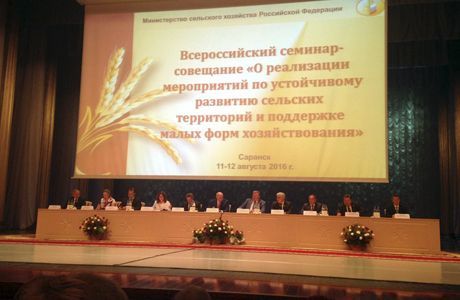 Севастополь позаимствует опыт Мордовии в развитии сельских территорий