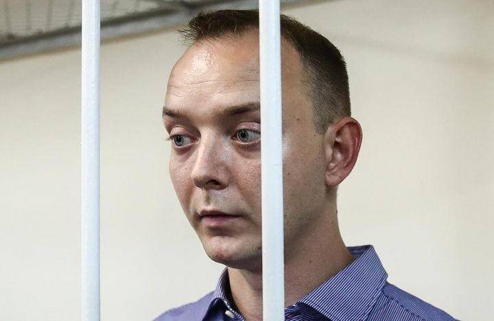 Ивану Сафронову предъявлено обвинение в госизмене
