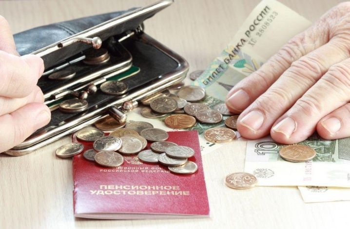 Названы способы достичь желаемого россиянами уровня пенсии