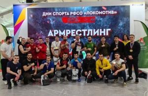  На выставке «Россия» состоялся масштабный турнир по армрестлингу