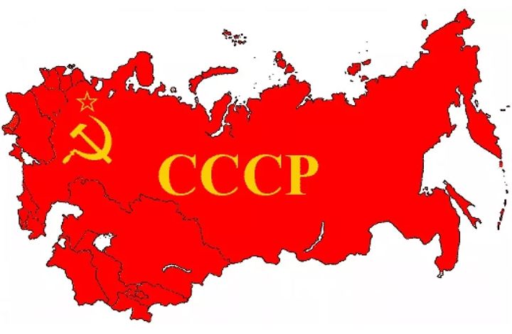 Истинная дата рождения Советского Союза – 7 ноября 1927 года