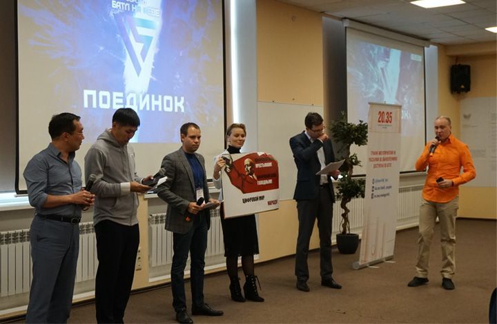 Делегаты «Нового поколения» стали участниками Санкт-Петербургской технологической революции